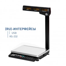 Весы торговые МК-6.2-ТН21(RU)